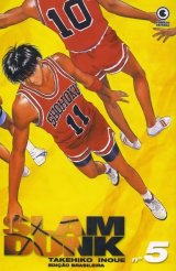 BUY NEW slam dunk - 82221 Premium Anime Print Poster